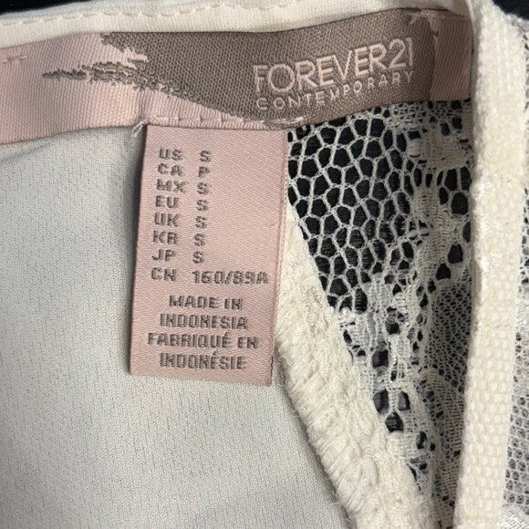 Forever 21 Contemporary Cream Tank with Lace inserts Size Small EUC - Picture 6 of 7